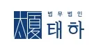 수원변호사 1