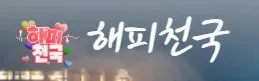 출장마사지 1