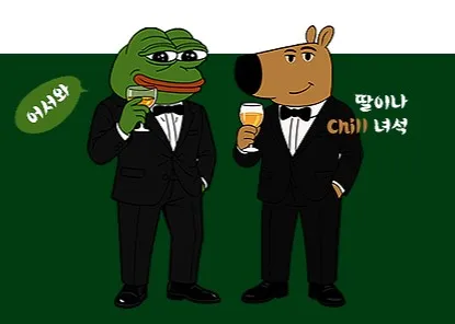오피가이드 1